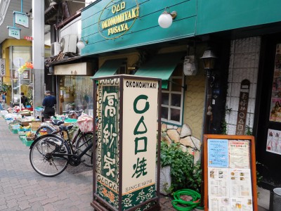 行ってきました！有名人が通うお好み焼店『冨紗家』の「優作鍋」～松屋 